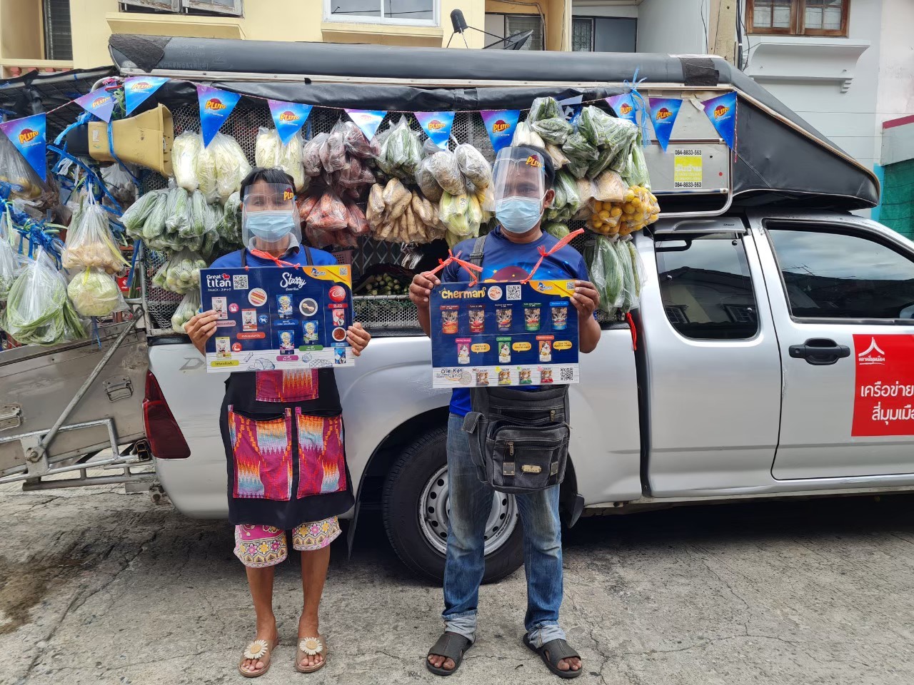 Roving truck x Dogker